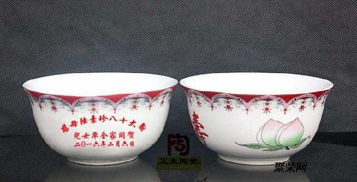 晉城陶瓷壽碗批發,回禮禮品壽碗定做,山西陶瓷壽碗廠家
