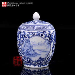 景德鎮(zhèn)色釉陶瓷罐子