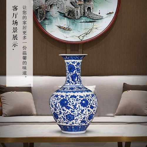 青花瓷花瓶景德鎮陶瓷器花瓶插花擺件仿古中式家居客廳小裝飾瓷瓶