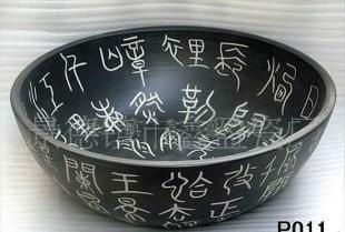 供應廠家0 來樣定做可混批 景德鎮手工陶瓷藝術盆_世界工廠網中國產品信息庫