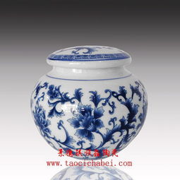 供應(yīng)景德鎮(zhèn)陶瓷廠生產(chǎn)批發(fā)陶瓷茶葉罐 景德鎮(zhèn)市順鑫陶瓷廠 供應(yīng)陶瓷茶杯,陶瓷茶葉罐,陶瓷花瓶,陶瓷紀(jì)念盤,陶瓷茶具,陶瓷餐具,陶瓷大缸,陶瓷紀(jì)念品,陶瓷工藝品,陶瓷裝飾品