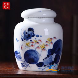 茶葉罐中號陶瓷茶葉罐 景德鎮手繪茶葉罐廠家批發