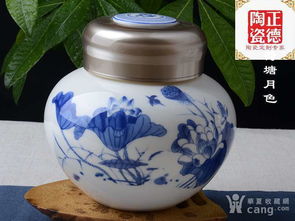 陶瓷蜂蜜罐批發