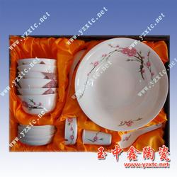 河北陶瓷餐具批發 陶瓷餐具供應 陶瓷餐具廠家 