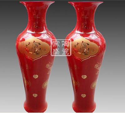 供應麥稈畫大花瓶——中國紅落地大花瓶擺件，景德鎮瓷器定做新典范